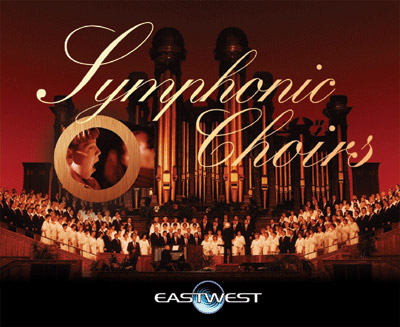 download east west symphonic orchestra free